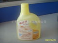 Floor  Cleaner Liquid