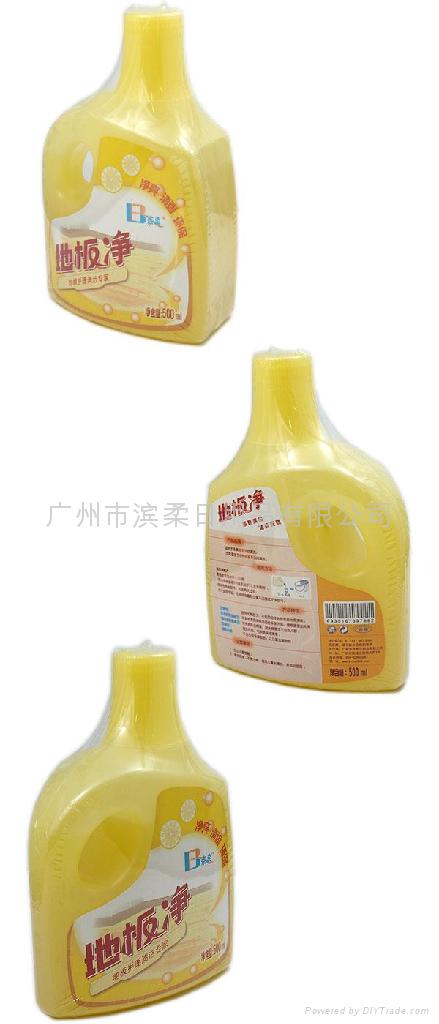 Floor  Cleaner Liquid 3