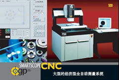OGP影像三次元CNC300