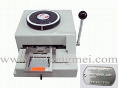 Embosser( for Metal sheet)