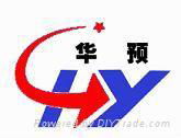 Shanghai  Huyu Machinery Manufacture Co,.Ltd