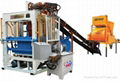 Concrete block making machine 1