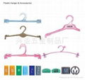 PLASTIC HANGER ACCESSORIES