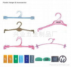 PLASTIC HANGER ACCESSORIES