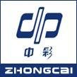 PPGI(The best manufacturer  from China)