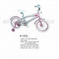 Children Bicycles