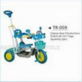 CHILDREN TRICYCLE