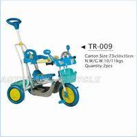 CHILDREN TRICYCLE