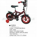 CHILDREN BICYCLE 1