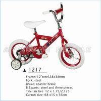 CHILDREN BICYCLE