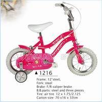 CHILDREN BICYCLE