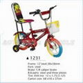 CHILDREN BICYCLE