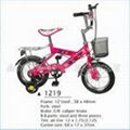 CHILDREN BICYCLE