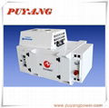 Clip-on diesel generator with CE certificate 1