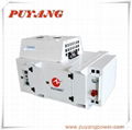 Clip-on diesel generator with CE certificate 3