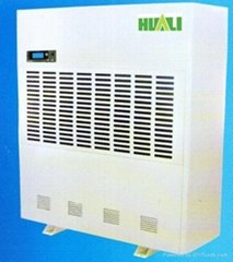 Dehumidifier(HL-960D)