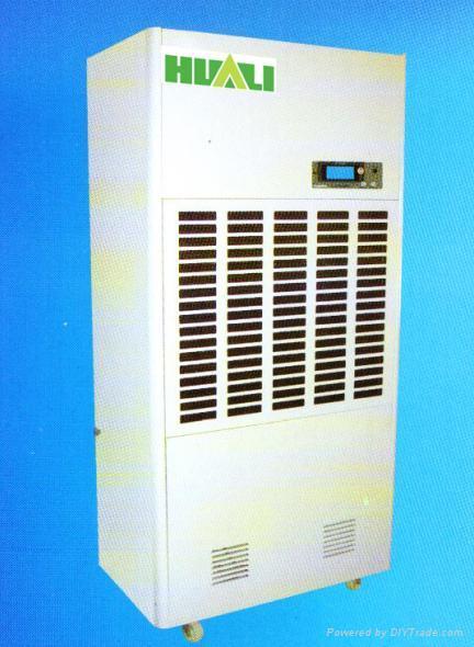 Dehumidifier (HL-240D)