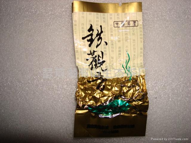 Tieguanyin