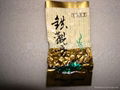 Tieguanyin 1