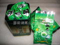 Gift Tieguanyin