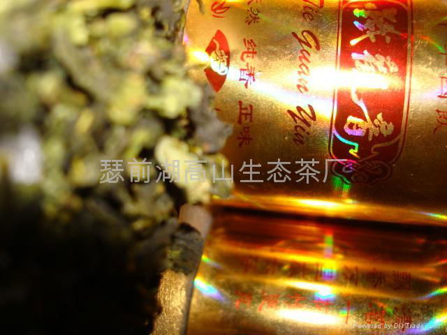 Gift Tieguanyin 3