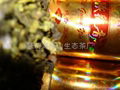 Gift Tieguanyin 3