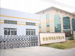 FOSHAN JINHAOBO TUBE CO.,LTD