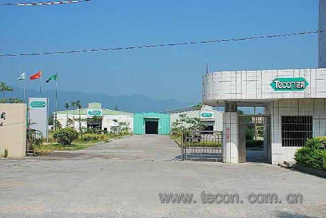 cement paper bag production line 3