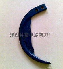 GN-12tiller blade