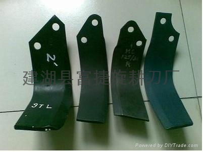 rotary tiller blade