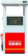 fuel dispenser(C Series) 1