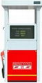 fuel dispenser(C Series)