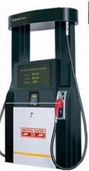 fuel dispenser(S Series)