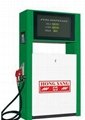 fuel dispenser(P Series )