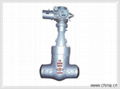 high pressure butt weld gate valve 1