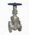 stainless steel flange gate valve