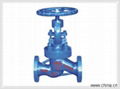 carbon steel flange gate valve 1