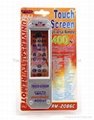 touch screen remote control  1