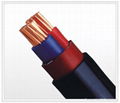 sell electric cable with PVC insulated