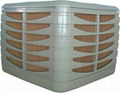 Evaporative air cooler 1