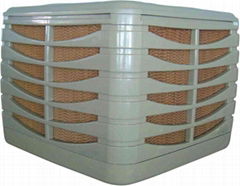 Evaporative air cooler