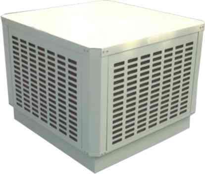 Evaporative air cooler