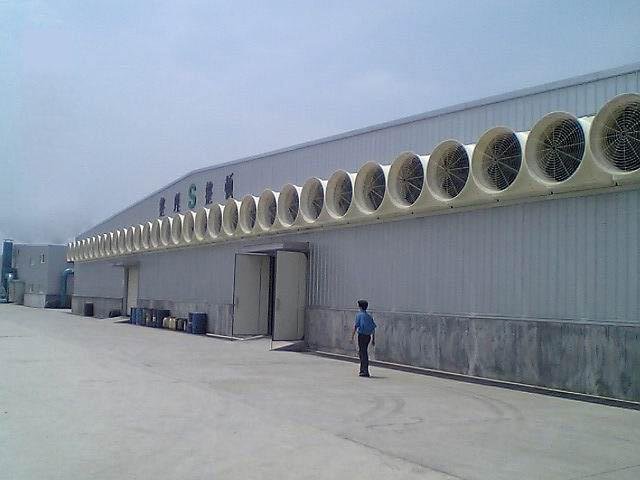 Plant cooling air-conditioning 4