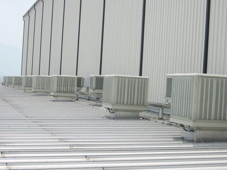 Plant cooling air-conditioning 5