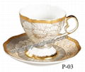 cup and saucer 1