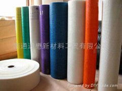 Coated Alkaline-Resistant (AR) Fiberglass Mesh