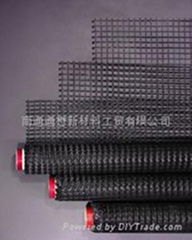 Fiberglass Geogrid