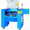 Label Laser Cutting Machine