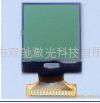 LCD 觸摸屏切割 2