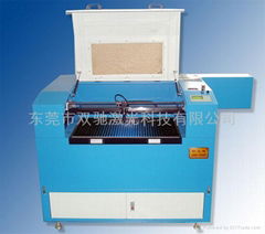LCD Touch Screen Laser Cutting